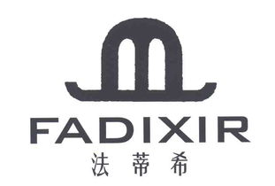 义乌市蓓嘉日用品厂与嘉浠文化 融合制造根基，打造品牌新生态